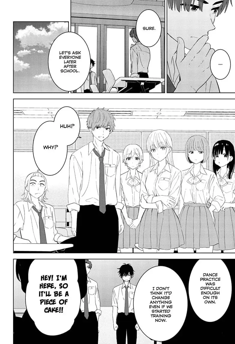 Aishiteru Game wo Owarasetai - Chapter 47 - Page 14