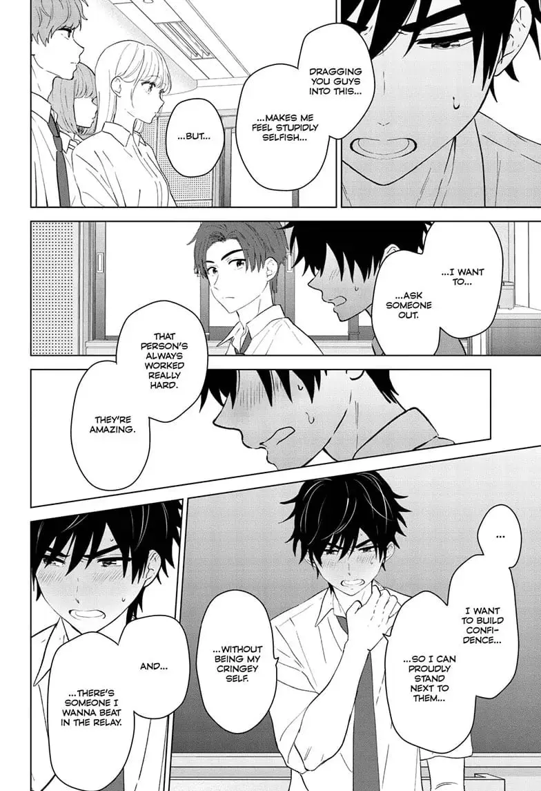 Aishiteru Game wo Owarasetai - Chapter 47 - Page 16