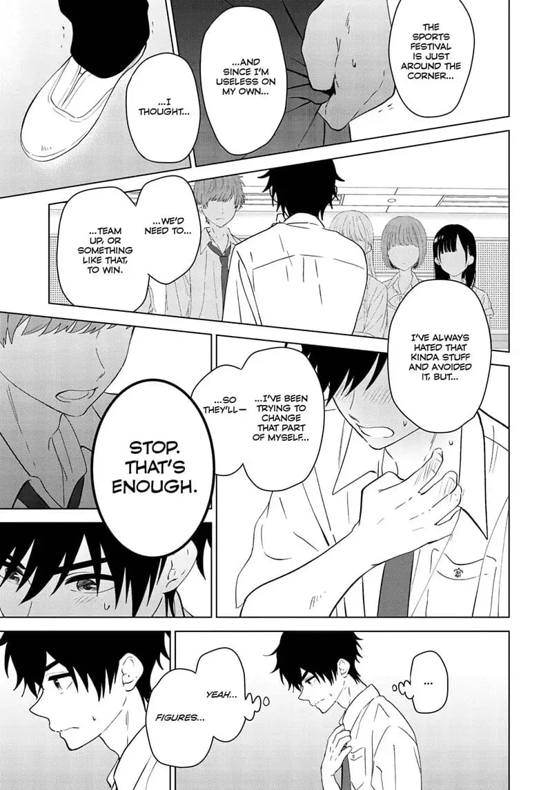 Aishiteru Game wo Owarasetai - Chapter 47 - Page 17