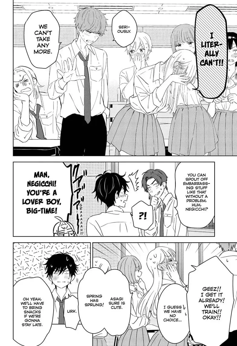 Aishiteru Game wo Owarasetai - Chapter 47 - Page 18