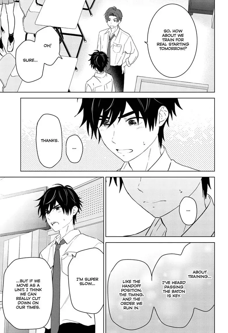 Aishiteru Game wo Owarasetai - Chapter 47 - Page 19