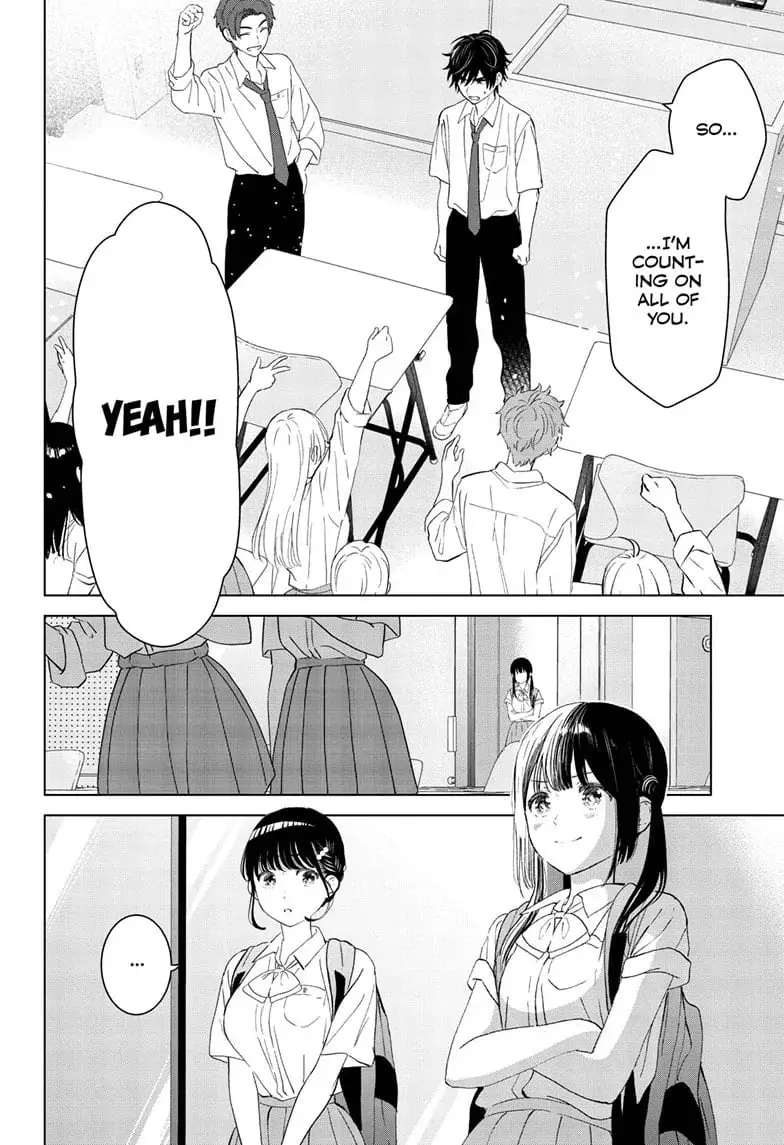 Aishiteru Game wo Owarasetai - Chapter 47 - Page 20