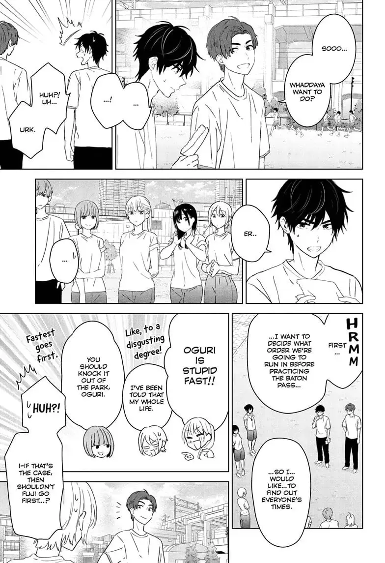 Aishiteru Game wo Owarasetai - Chapter 48 - Page 5