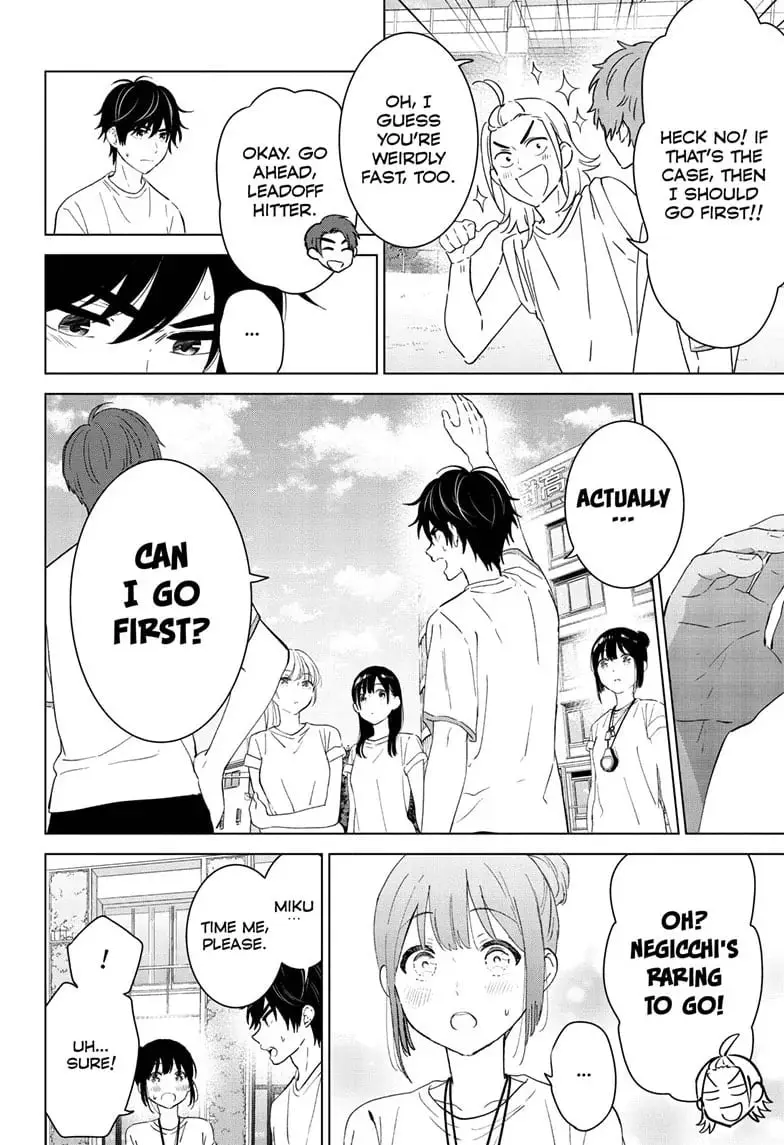 Aishiteru Game wo Owarasetai - Chapter 48 - Page 6