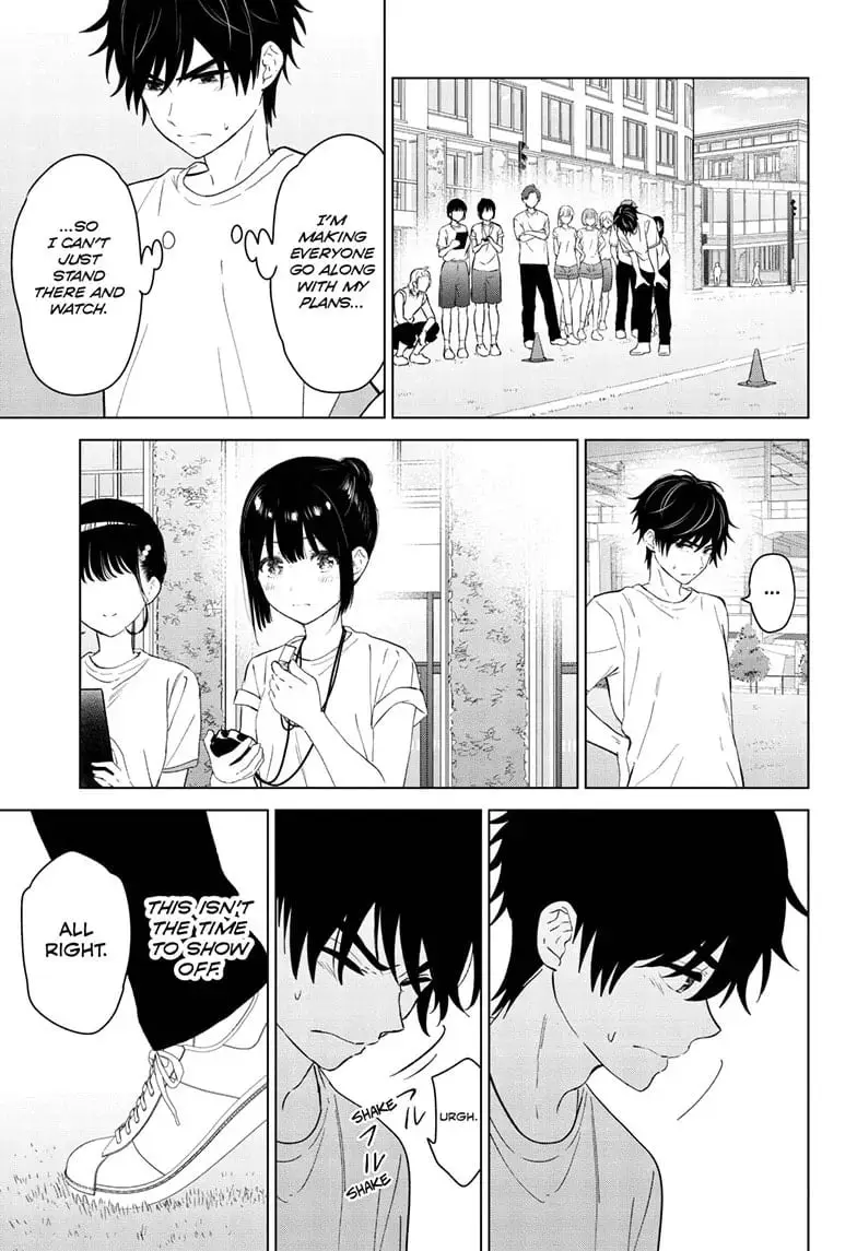Aishiteru Game wo Owarasetai - Chapter 48 - Page 7