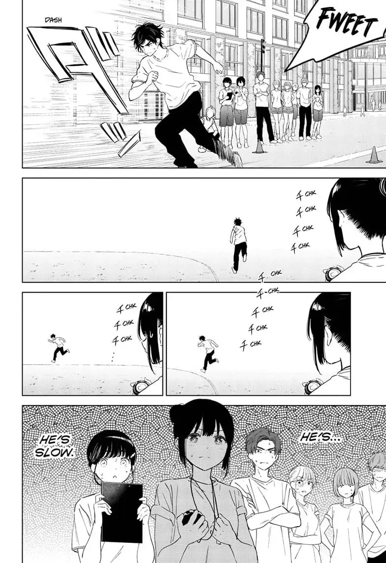 Aishiteru Game wo Owarasetai - Chapter 48 - Page 8