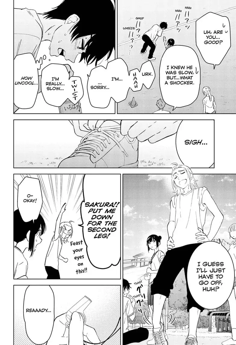 Aishiteru Game wo Owarasetai - Chapter 48 - Page 10