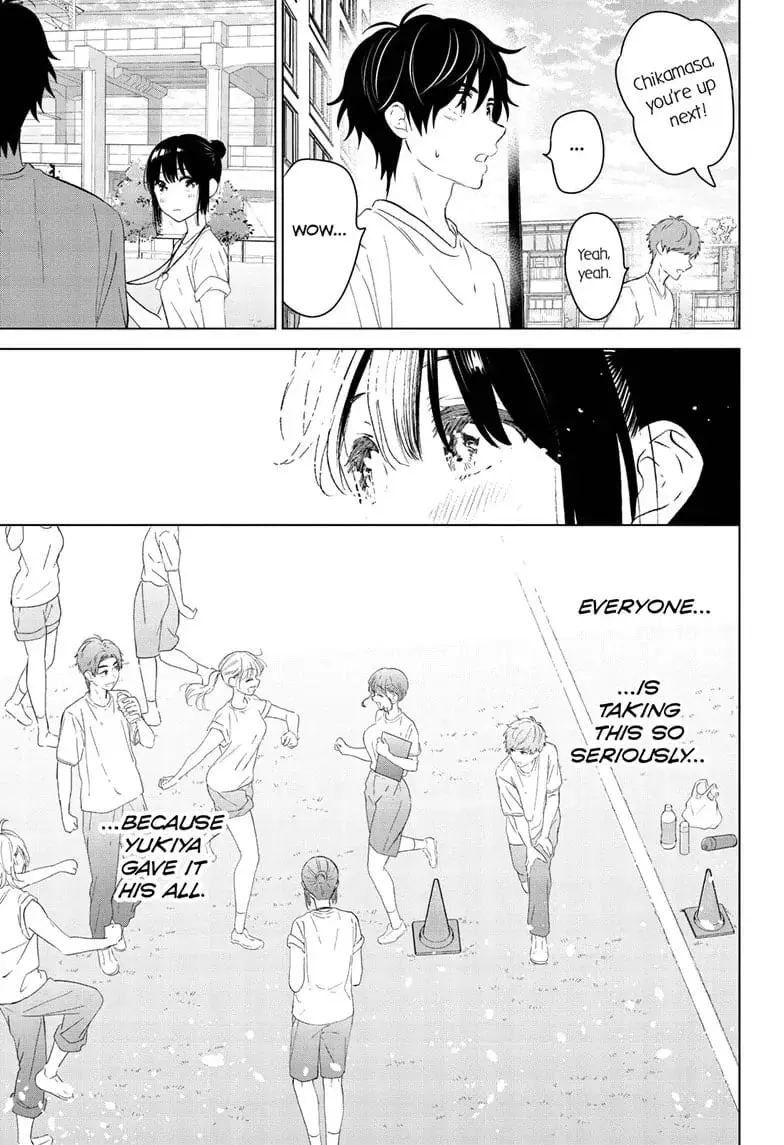 Aishiteru Game wo Owarasetai - Chapter 48 - Page 13