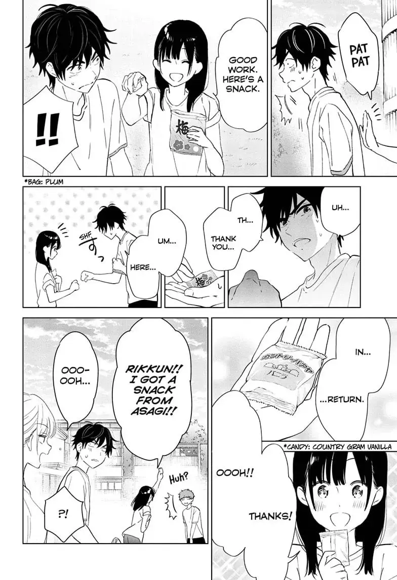 Aishiteru Game wo Owarasetai - Chapter 48 - Page 14