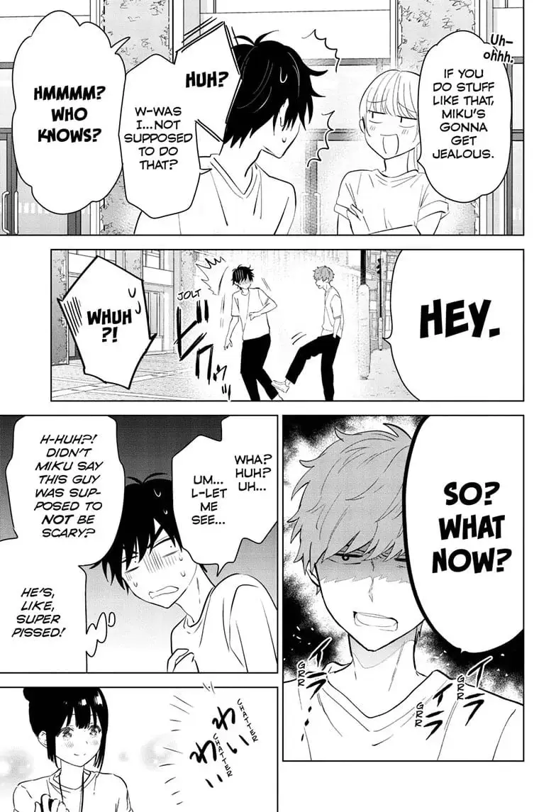 Aishiteru Game wo Owarasetai - Chapter 48 - Page 15
