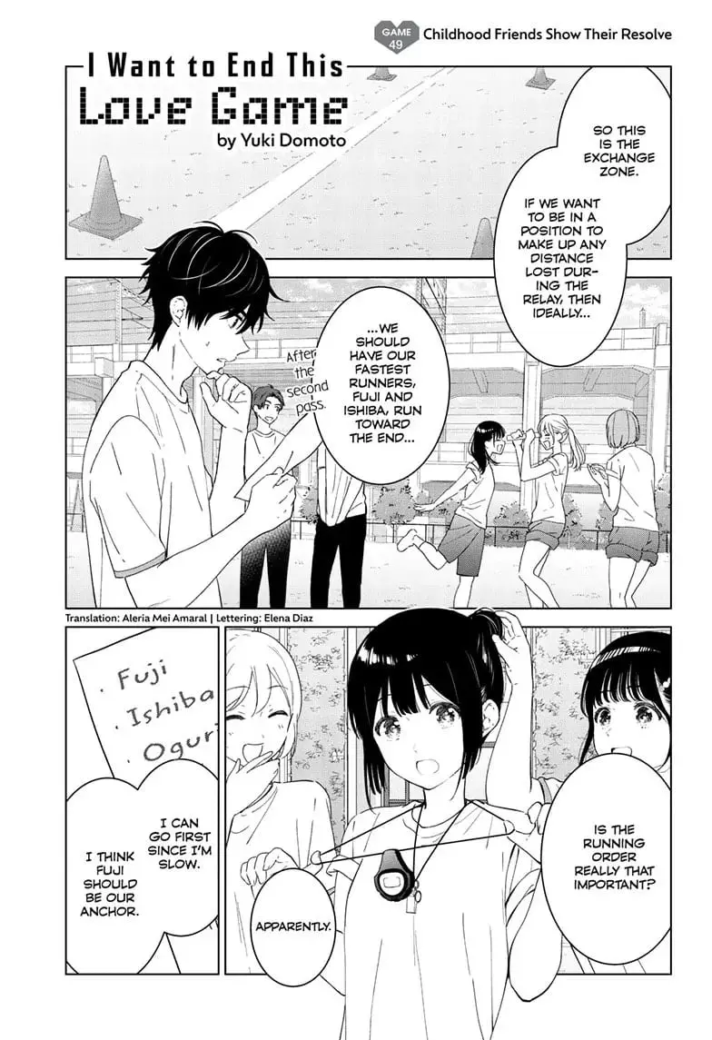 Aishiteru Game wo Owarasetai - Chapter 49 - Page 1