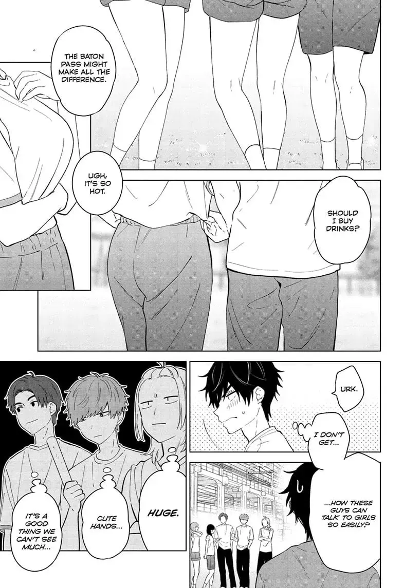 Aishiteru Game wo Owarasetai - Chapter 49 - Page 3