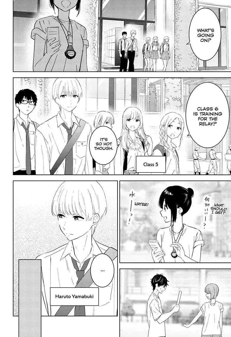 Aishiteru Game wo Owarasetai - Chapter 49 - Page 4