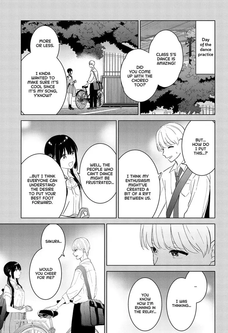 Aishiteru Game wo Owarasetai - Chapter 49 - Page 5