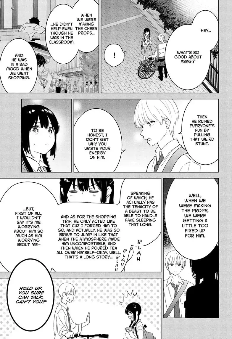 Aishiteru Game wo Owarasetai - Chapter 49 - Page 7