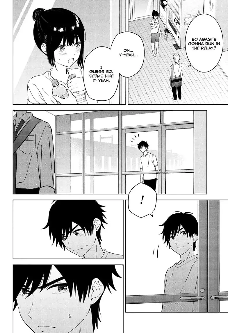 Aishiteru Game wo Owarasetai - Chapter 49 - Page 12