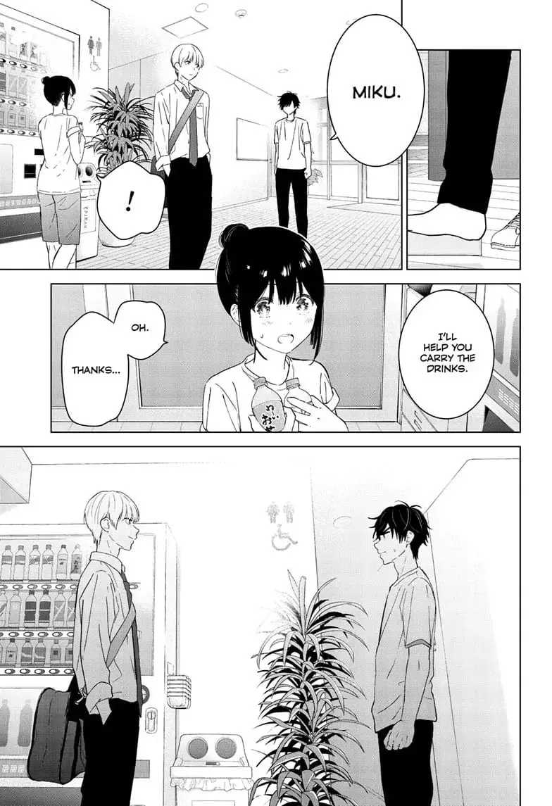 Aishiteru Game wo Owarasetai - Chapter 49 - Page 13