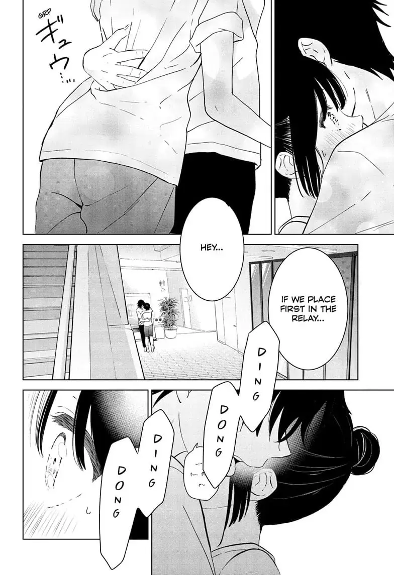 Aishiteru Game wo Owarasetai - Chapter 49 - Page 22