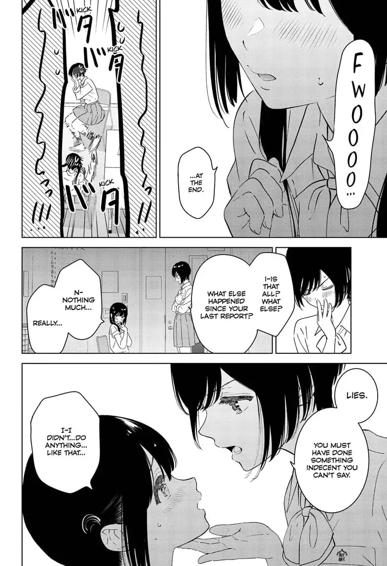 Aishiteru Game wo Owarasetai - Chapter 49.5 - Page 4