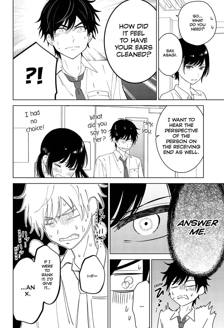 Aishiteru Game wo Owarasetai - Chapter 49.5 - Page 6