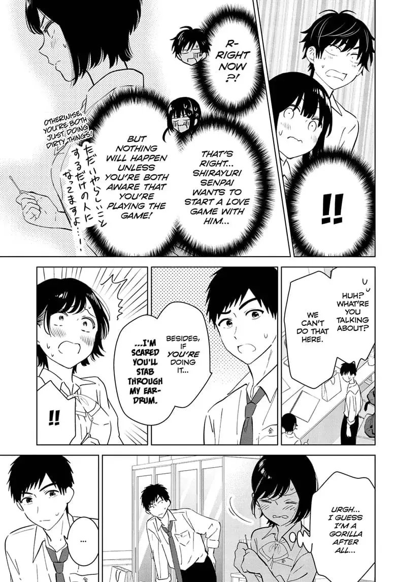 Aishiteru Game wo Owarasetai - Chapter 49.5 - Page 9
