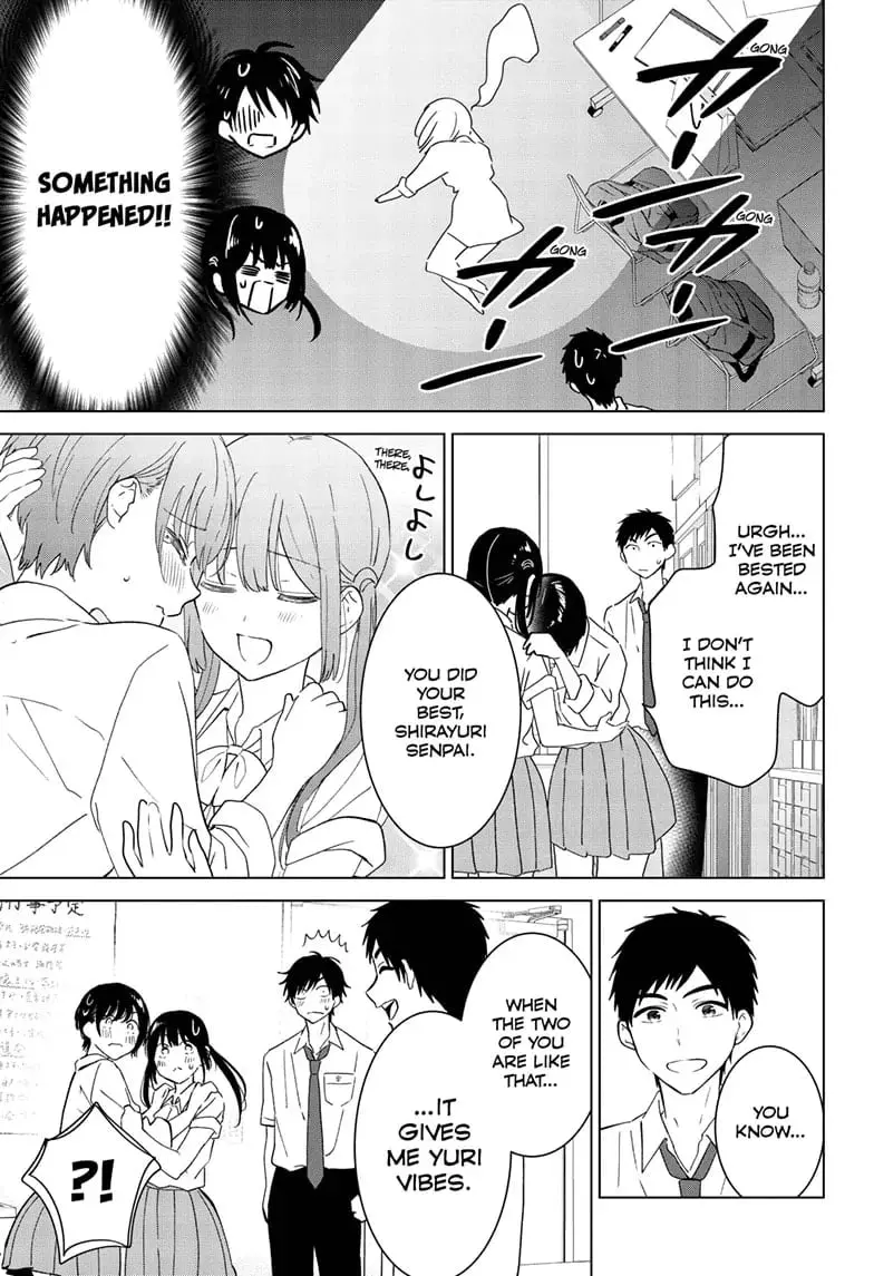 Aishiteru Game wo Owarasetai - Chapter 49.5 - Page 11