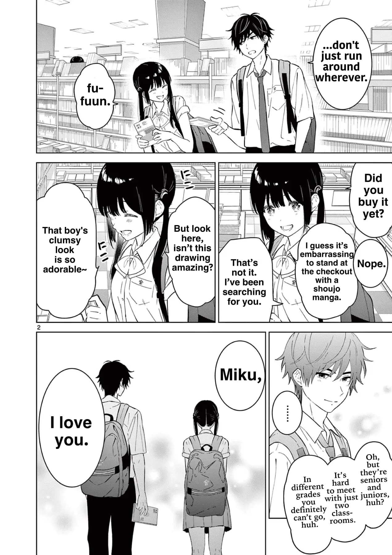 Aishiteru Game wo Owarasetai - Chapter 49.6 - Page 2