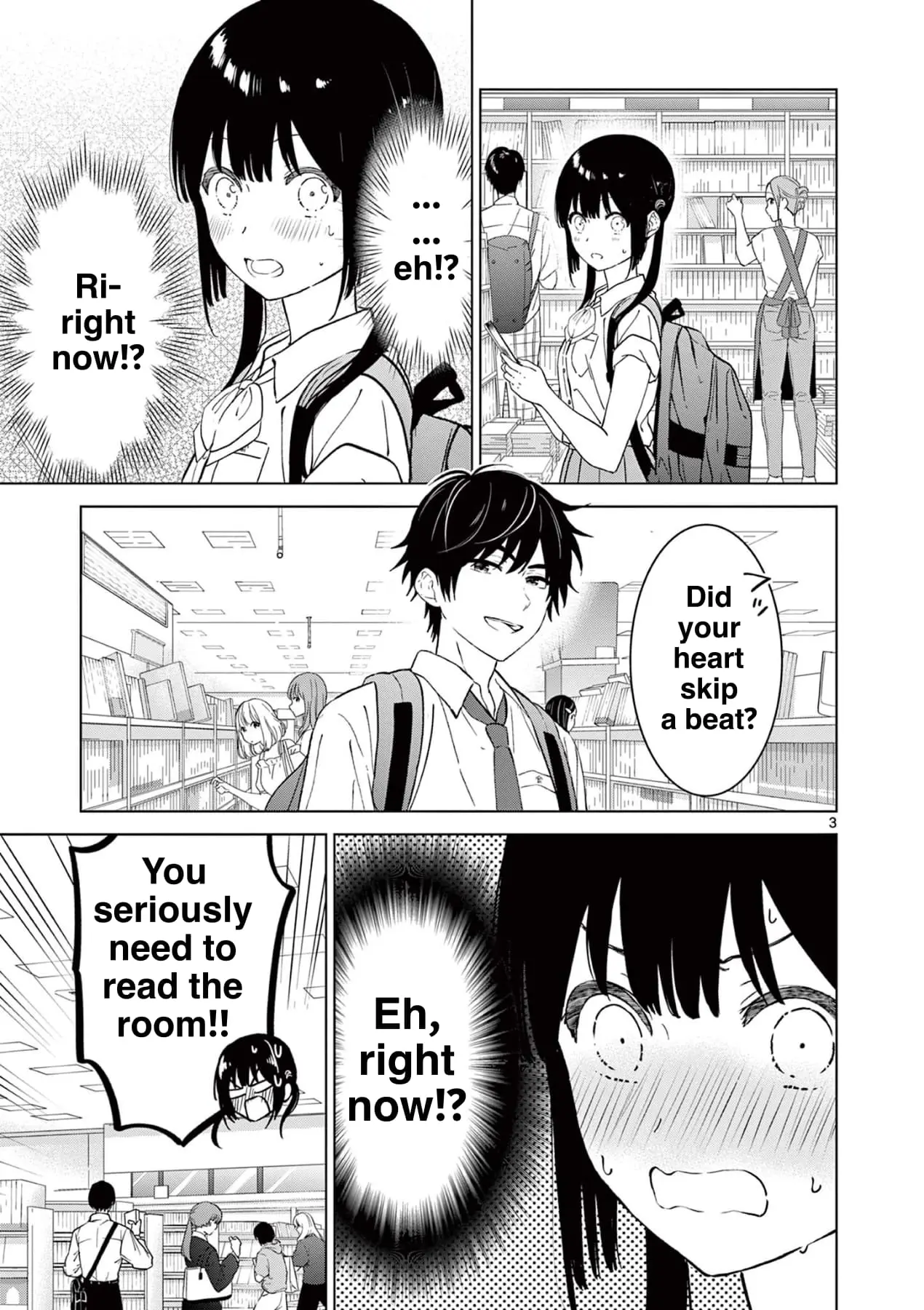 Aishiteru Game wo Owarasetai - Chapter 49.6 - Page 3
