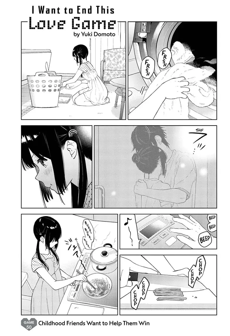 Aishiteru Game wo Owarasetai - Chapter 50 - Page 1