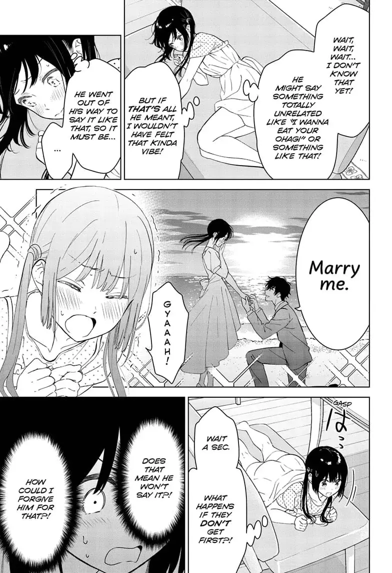 Aishiteru Game wo Owarasetai - Chapter 50 - Page 3