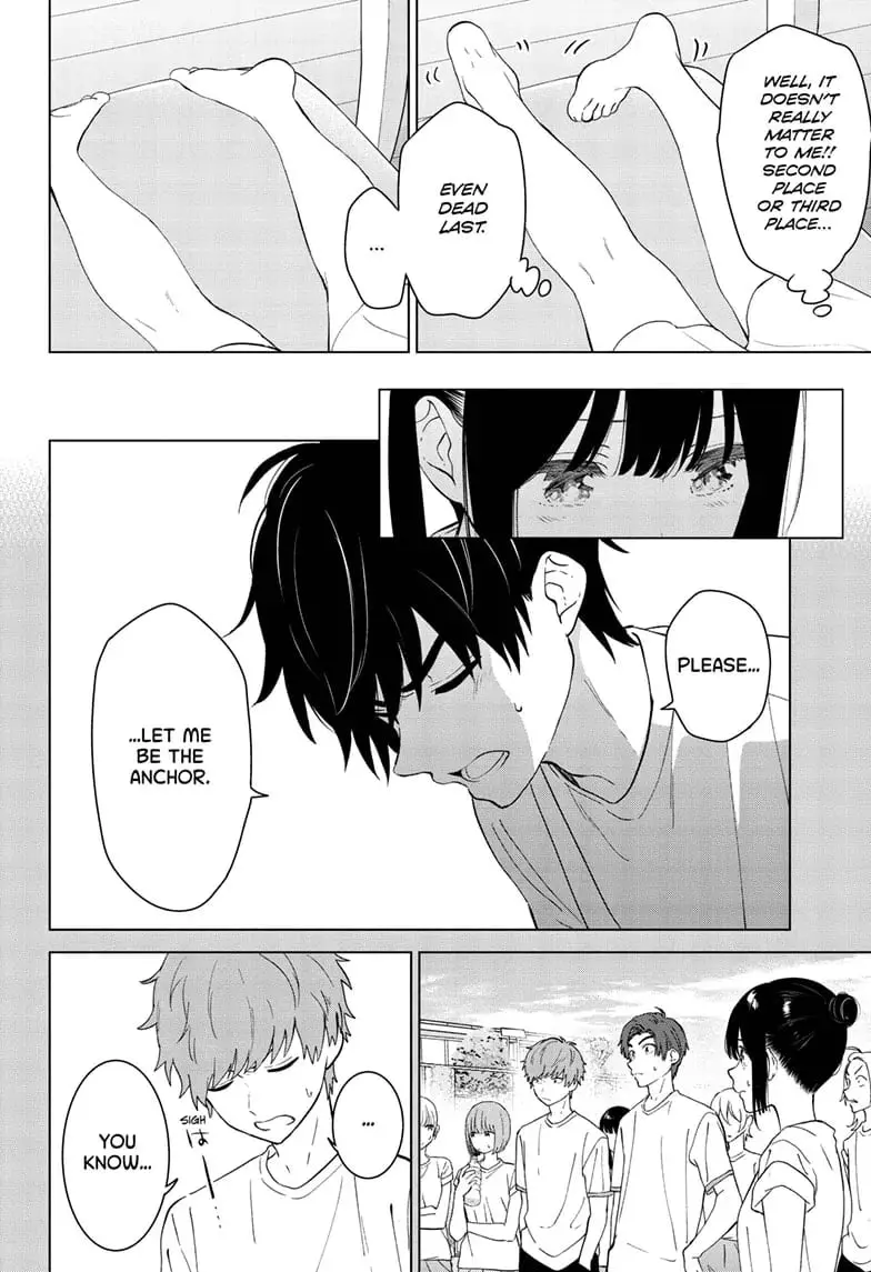 Aishiteru Game wo Owarasetai - Chapter 50 - Page 4