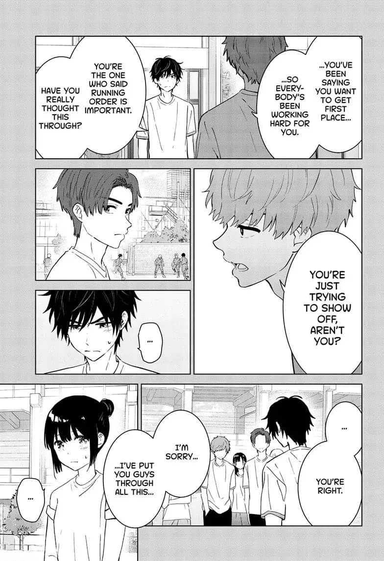 Aishiteru Game wo Owarasetai - Chapter 50 - Page 5