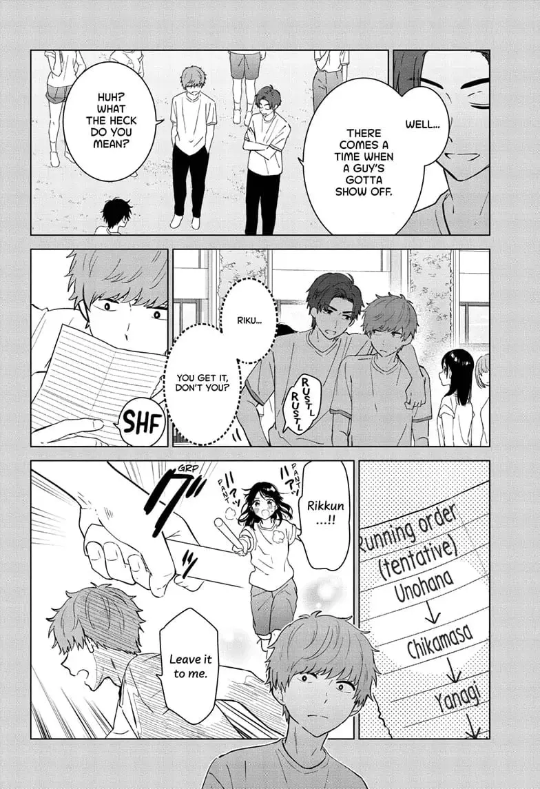 Aishiteru Game wo Owarasetai - Chapter 50 - Page 6
