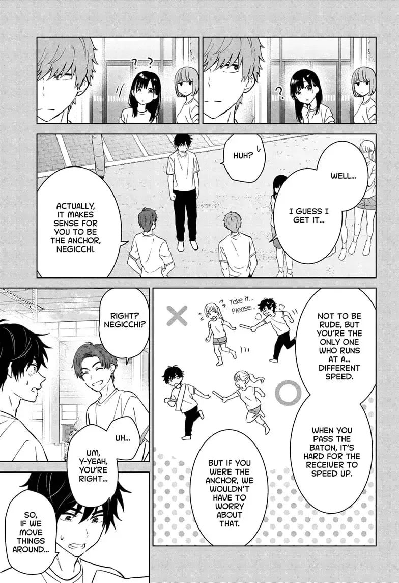 Aishiteru Game wo Owarasetai - Chapter 50 - Page 7