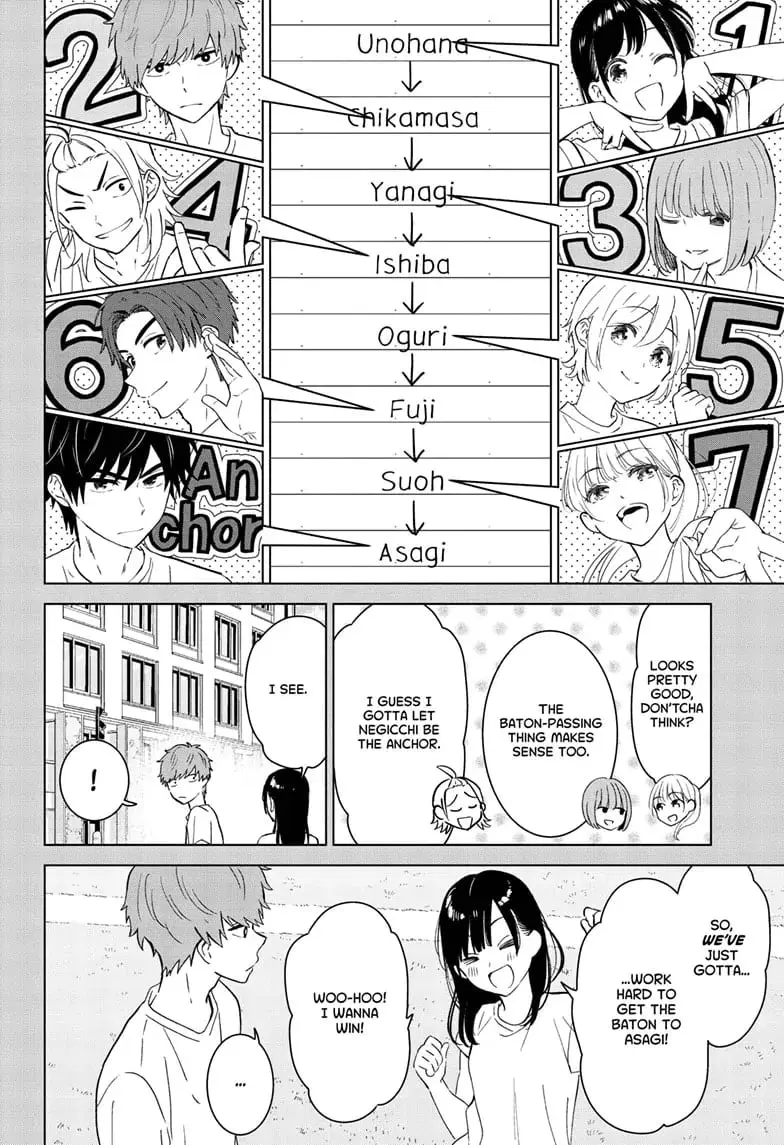 Aishiteru Game wo Owarasetai - Chapter 50 - Page 8