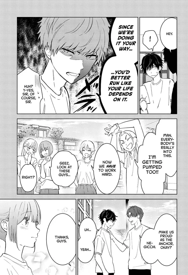 Aishiteru Game wo Owarasetai - Chapter 50 - Page 9
