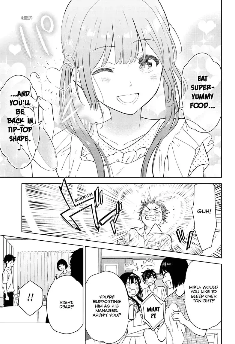 Aishiteru Game wo Owarasetai - Chapter 50 - Page 13