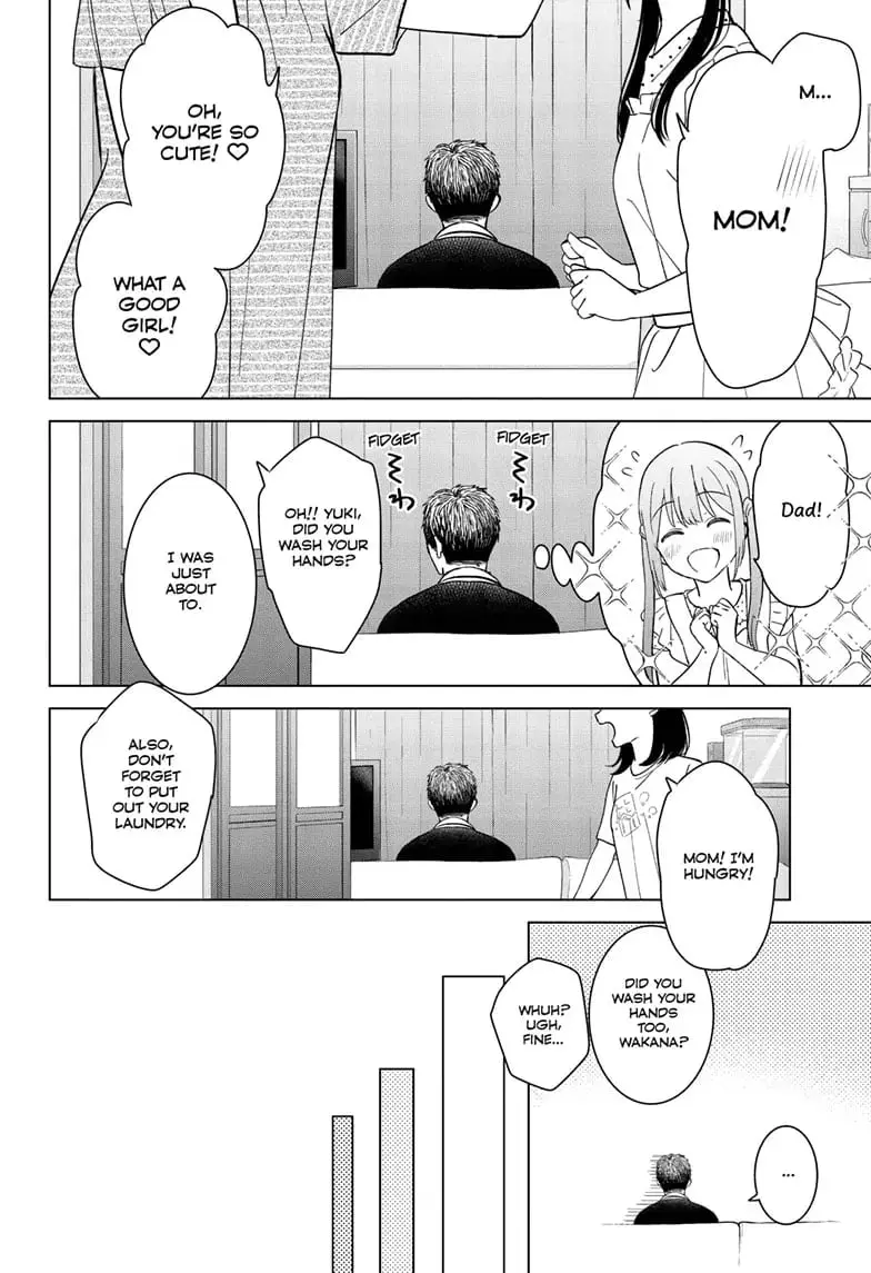 Aishiteru Game wo Owarasetai - Chapter 50 - Page 16