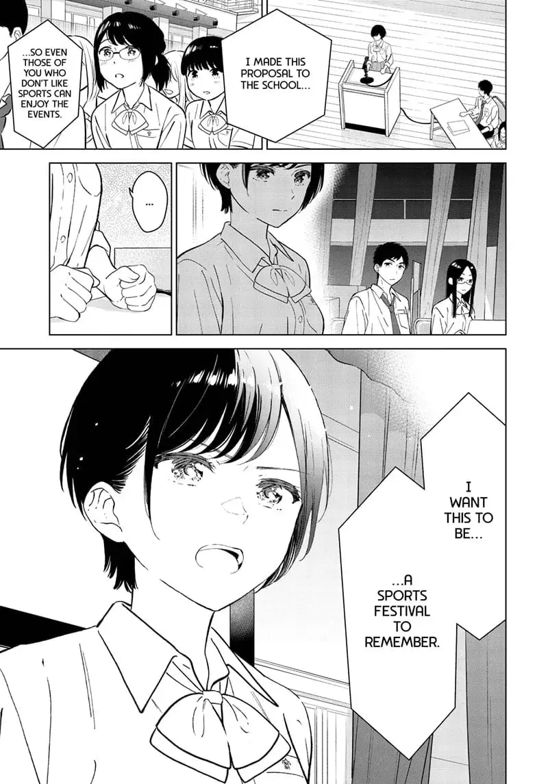 Aishiteru Game wo Owarasetai - Chapter 51 - Page 3