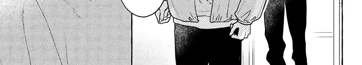 Uruwashi no Yoi no Tsuki - Chapter 40.5 - Page 6