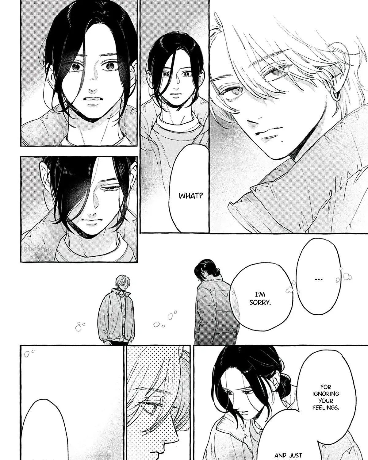 Uruwashi no Yoi no Tsuki - Chapter 40.5 - Page 7