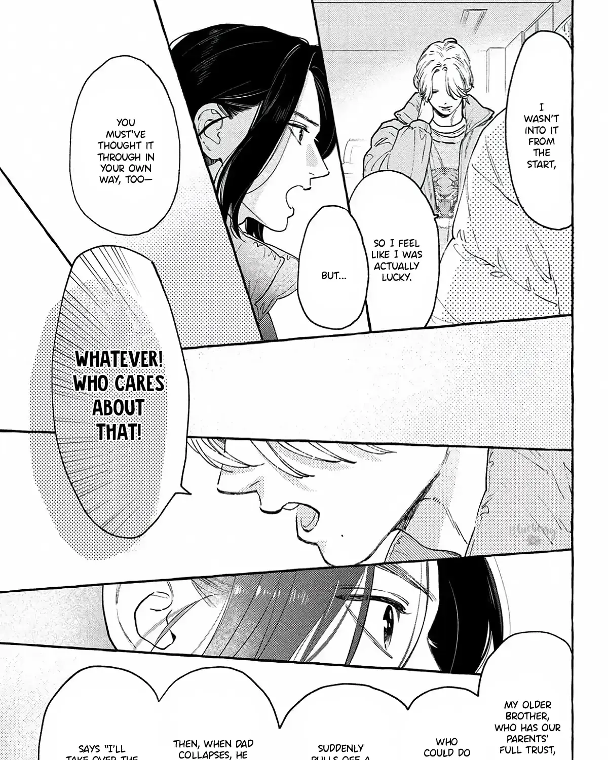 Uruwashi no Yoi no Tsuki - Chapter 40.5 - Page 9