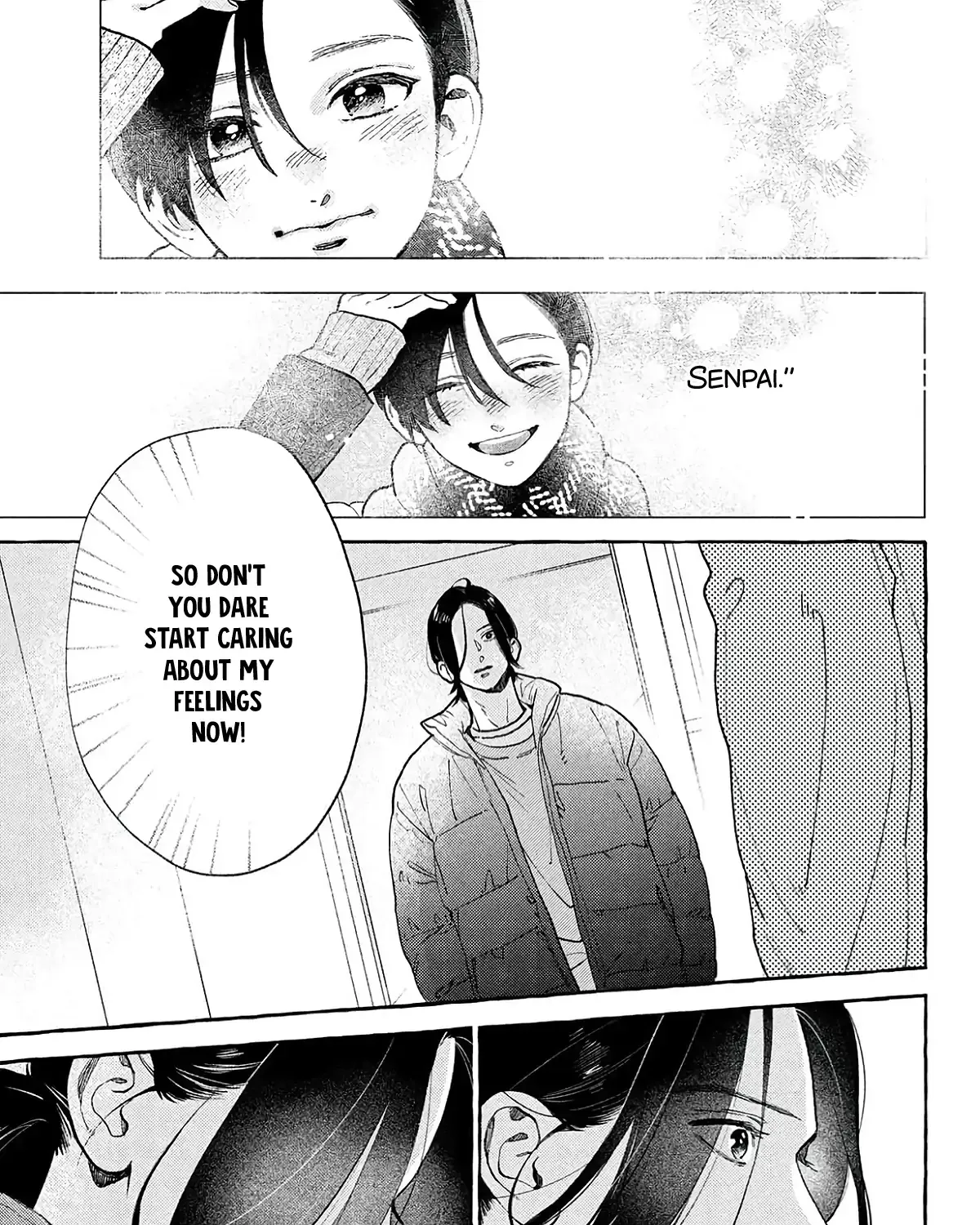 Uruwashi no Yoi no Tsuki - Chapter 40.5 - Page 13
