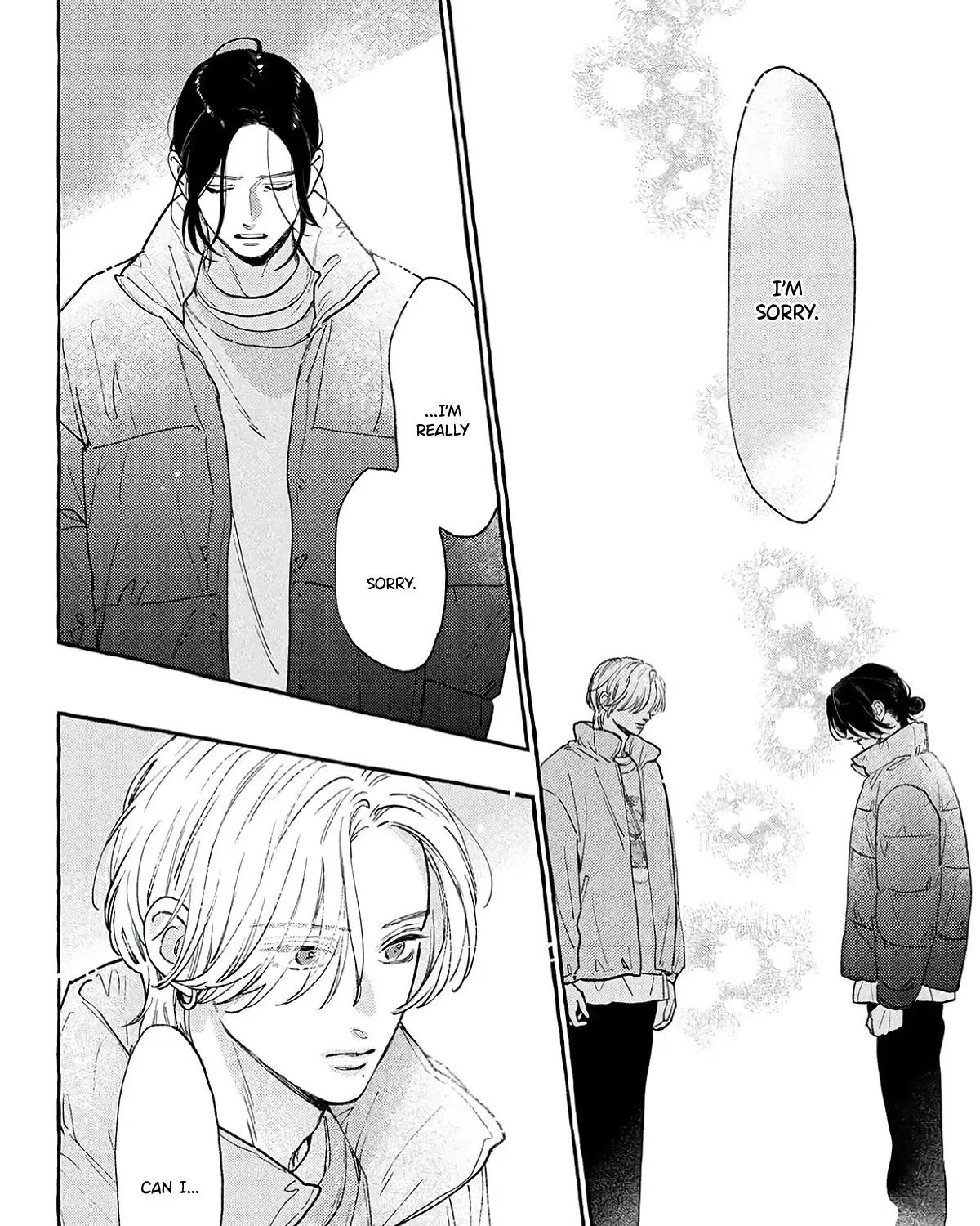 Uruwashi no Yoi no Tsuki - Chapter 40.5 - Page 15
