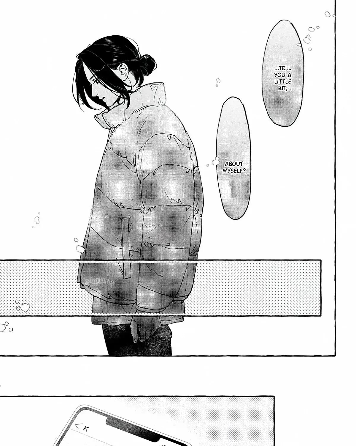 Uruwashi no Yoi no Tsuki - Chapter 40.5 - Page 17