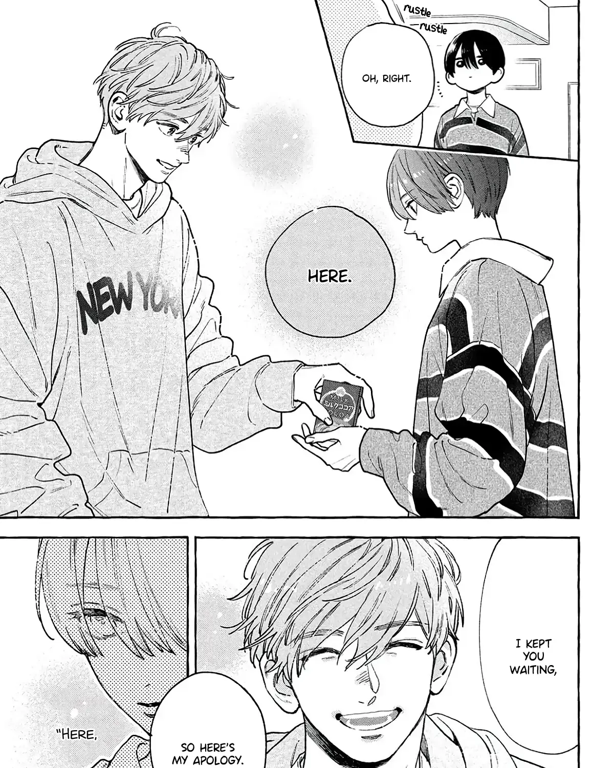 Uruwashi no Yoi no Tsuki - Chapter 40.5 - Page 21