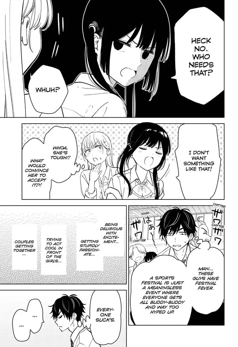Aishiteru Game wo Owarasetai - Chapter 51 - Page 5