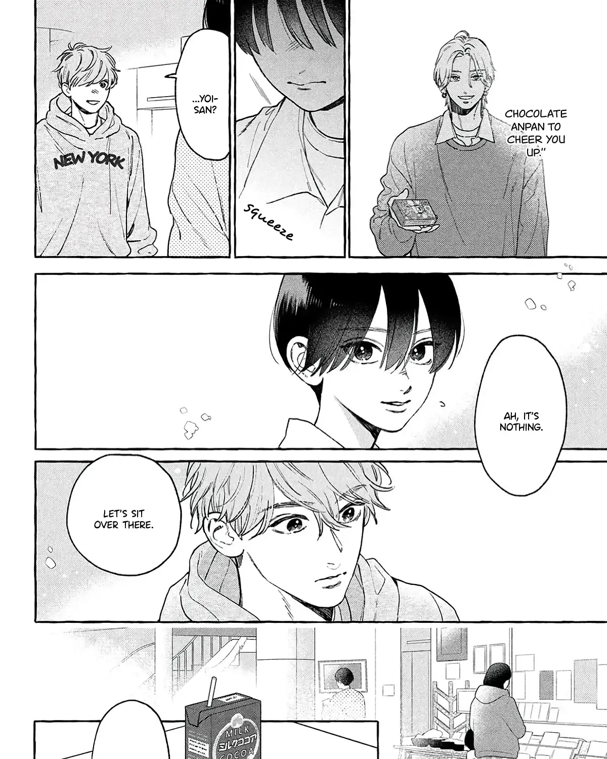 Uruwashi no Yoi no Tsuki - Chapter 40.5 - Page 23