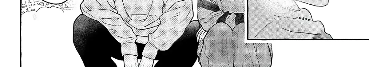 Uruwashi no Yoi no Tsuki - Chapter 40.5 - Page 32