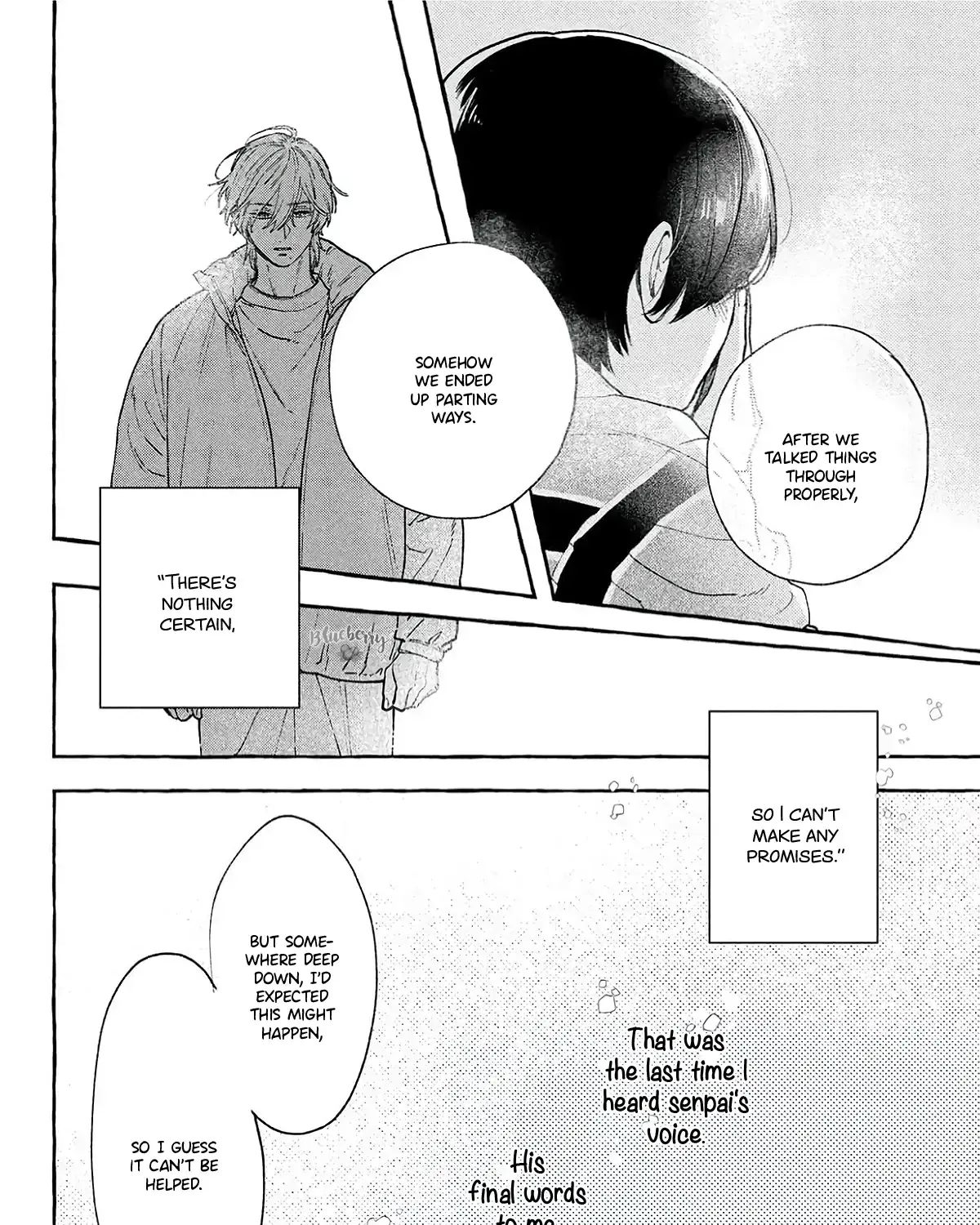 Uruwashi no Yoi no Tsuki - Chapter 40.5 - Page 35